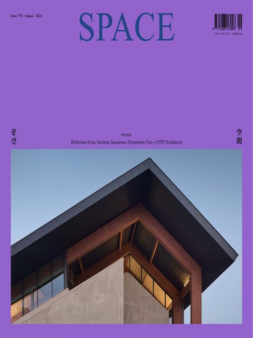 Cover image for Space